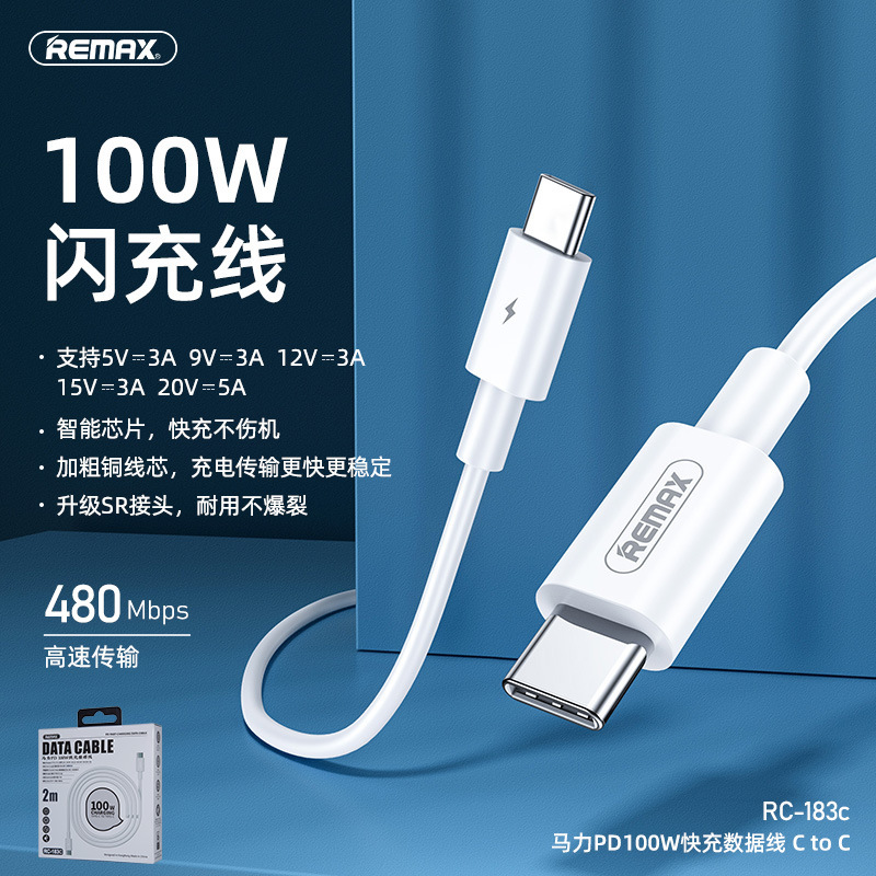 Remax Mobile Phone Fast Charging Cable Pd100W Data Cable USB to Type-C Charging Cable 2m for Apple and Android