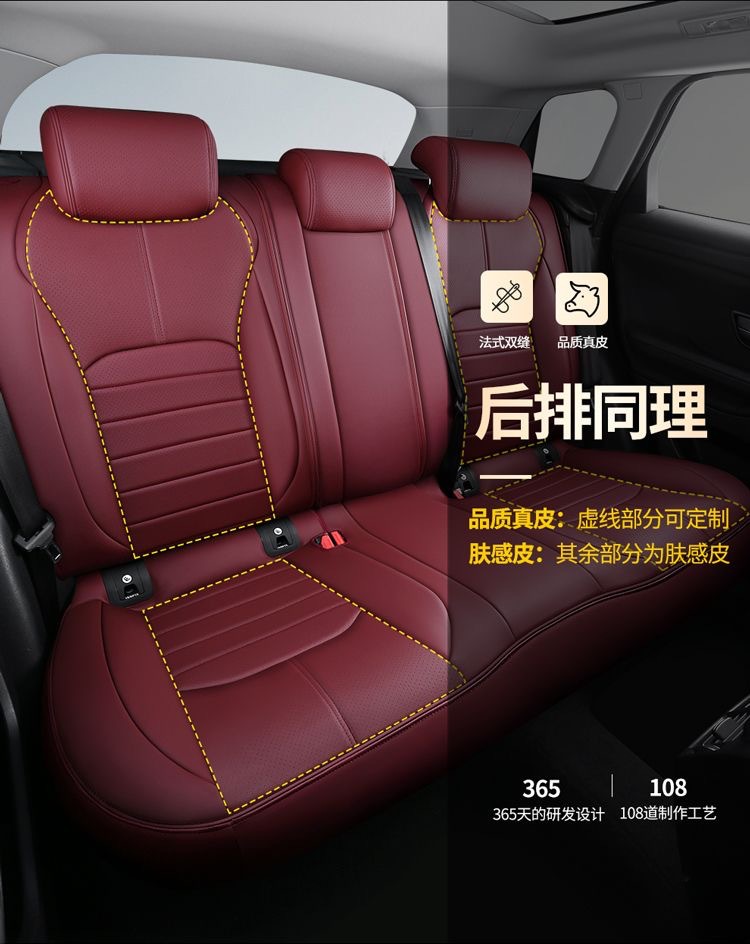 Factory wholesale all-inclusive cushion four seasons custom full-enclosed car seat cover full leather car seat cover a generation of hair