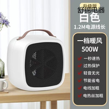 ů�L�CС����ů�L�C���ù��ܹ��k�������o���ٟ�ȡů������늟��L