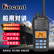 ��ɭ��ˮ���v�C���������l����IPX7���ֳ��̨���ʿ�Ư��