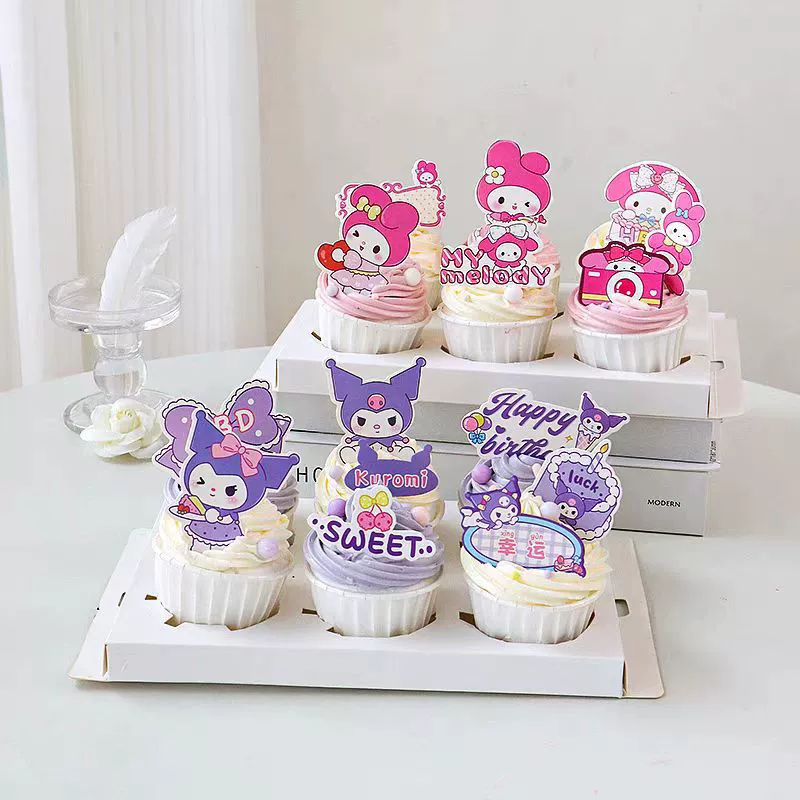 Cake toppers (Kulomi) Kuromi & Yugui dog figurines, colorful 10‑piece sets, birthday dessert