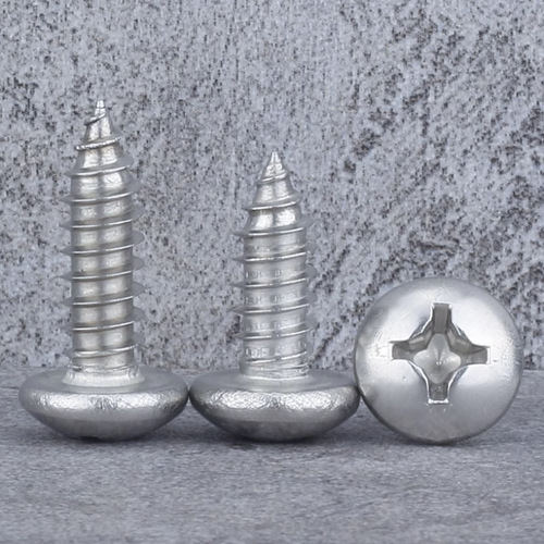 304 stainless steel round head self-tapping fine small screw cross self-tapping mini small screw M1.7/M2/M2.3/M2.6