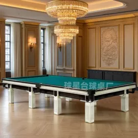 台球桌;篮球架;健身路径