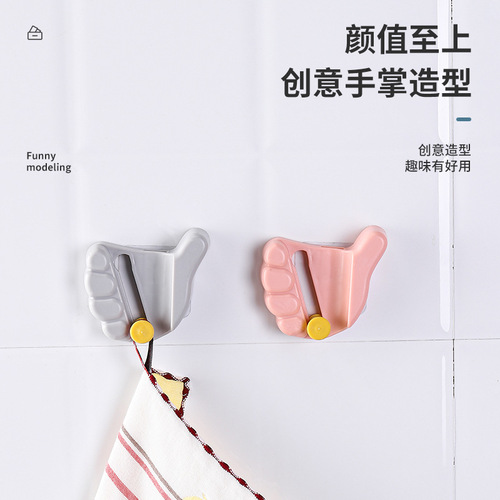 Creative and personalized thumb mop clip bathroom traceless paste no punch broom clip bathroom wall hanging card holder wholesale