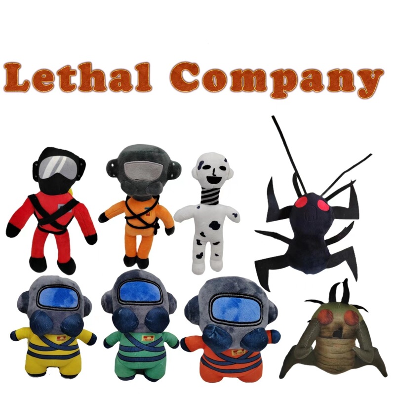 Doll Lethalcompanyplush Lethal Company Peripheral Employee Monster Plush Toy Cross-Border