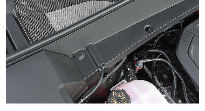 Suitable for 25/26 model Geely Galaxy Starship 7, hood dust cover, air outlet filter, modification accessories