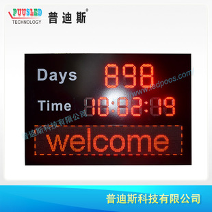 Outdoor Waterproof Led Time Temperature Display Led Digital Screen/Led Date Signage