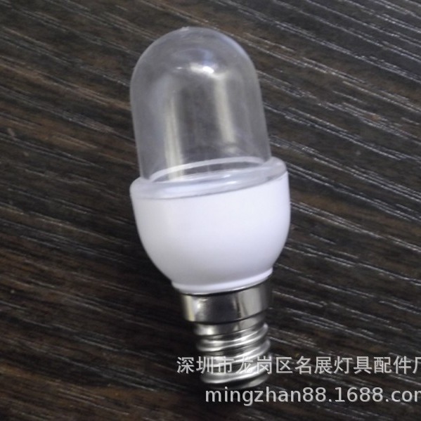 LED机器设备拇指指示灯外壳HY-6048 E12小木瓜灯套件，E12蜡烛灯