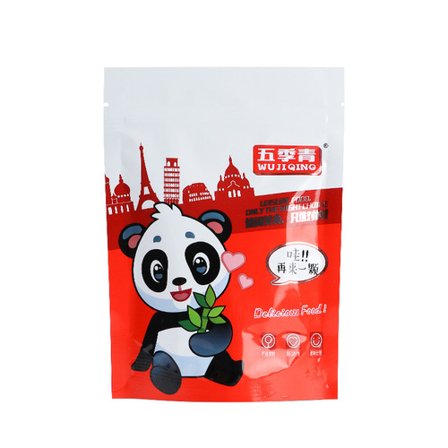 500g bag of licorice olives, golden olives, salt, Jinlan new year's goods, candied fruits, dried fruit snacks, Chaoshan specialty