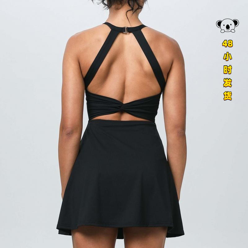V 77174 Halter Neck Backs Sport Dress