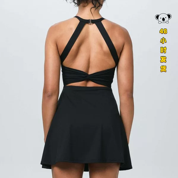 V 77174 Halter Neck Backs Sport Dress