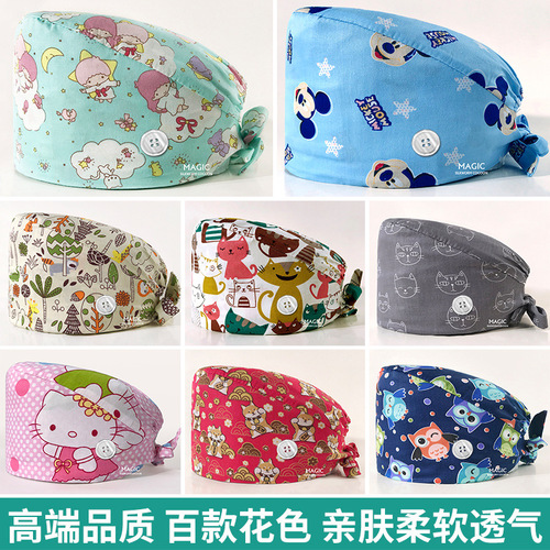 Printed surgical cap for women, pure cotton, dust-proof work cap, chemotherapy cap, sweat-absorbent and breathable dental doctor and nurse cap