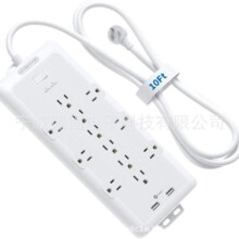 12�����ཻ���������^�d���o����1875W/15A��10Ӣ���������L����