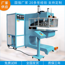 pvc\ݔO ʳƷϙC ݔƤl߅ ܲ۽әC