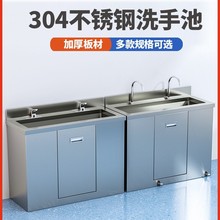 �t�ò��P�ϴ�ֳ؆��p��ˮ�����g�ҸБ��_̤ϴ�ֲی���҃���ˮ��