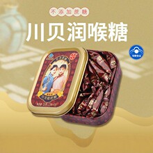 �˸߉۝������؏��� �Ͽ͑�朽�