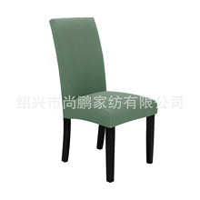 ���R�d������ˮ��y�����ײ������ּ��þƵ�͏d��������������