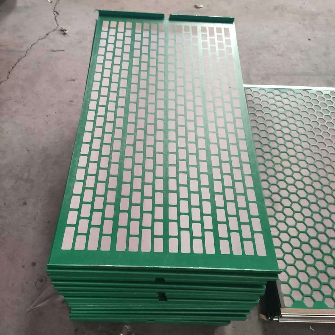 华油一机厂NCS-300石油泥浆振动筛网华油一机厂S250石油振动筛网