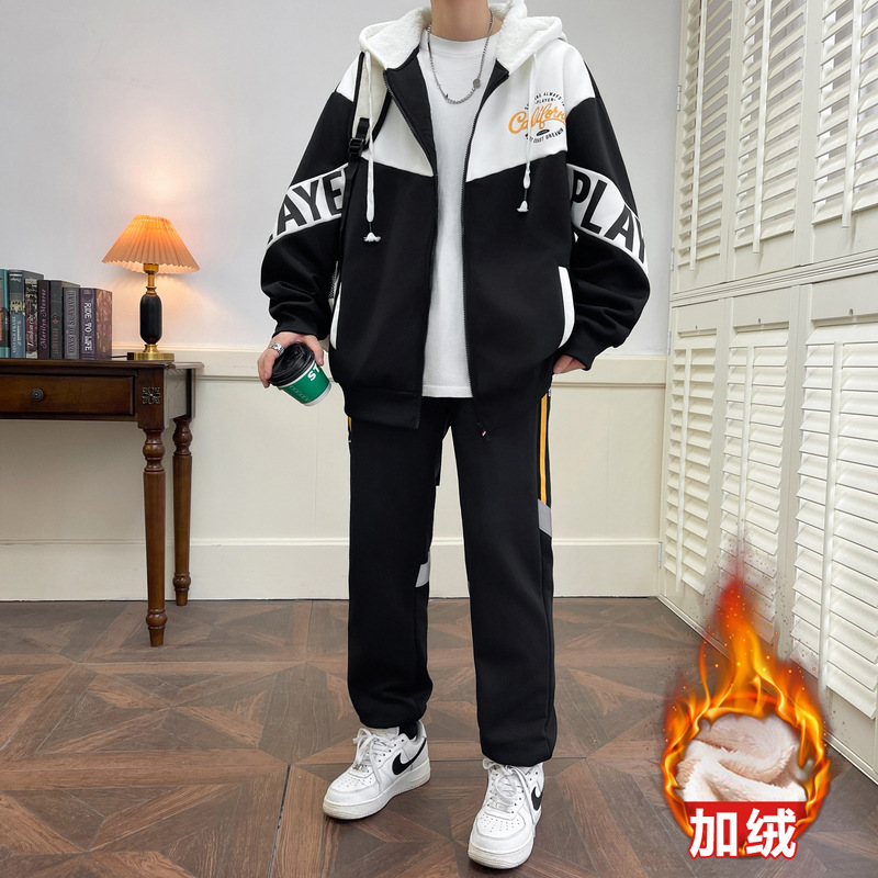 Traje con forro polar para hombre, otoño-invierno 2025, nuevo cárdigan moderno y elegante, conjunto de dos piezas de sudadera gruesa informal para hombre