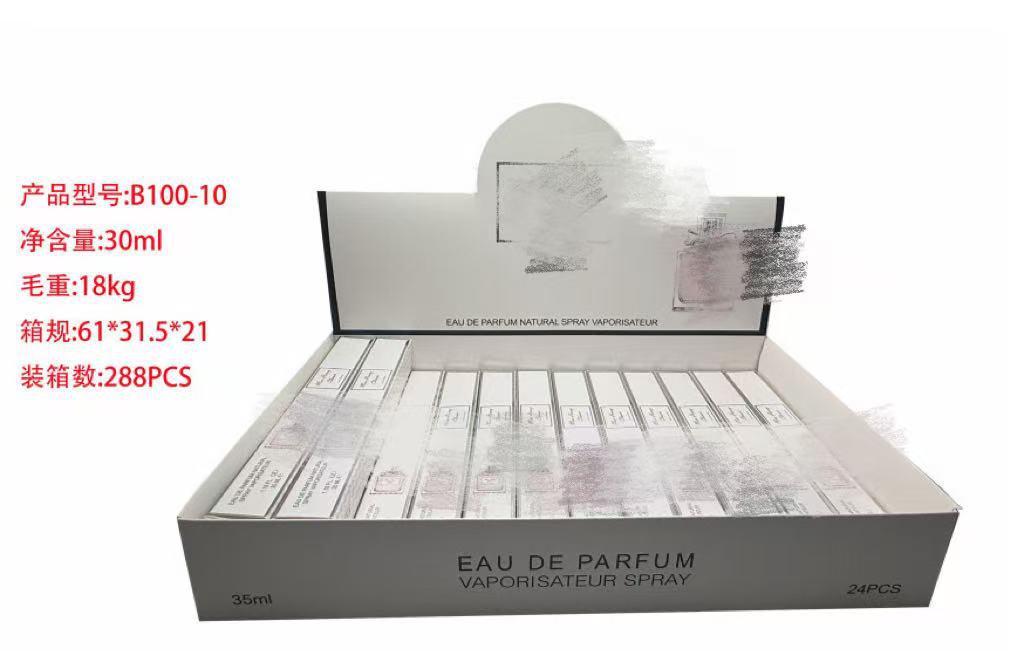 Oriente Medio transfronterizo 35ml perfumes de tubo de extracción perfumes de tubo de ensayo perfumes de marca árabe q versión al por mayor image 14