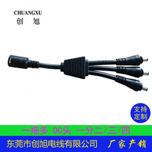 DC�^ һ�϶� һ���� һ��4���^�� DC�� �Դ��һ�ֶ�DC��