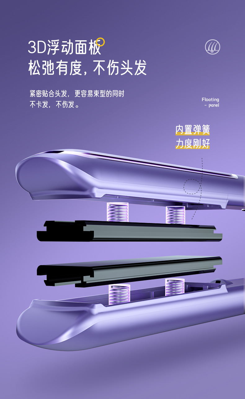 修改好详情页_07