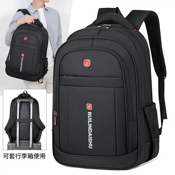 Men's Large-Capacity Backpack with Logo Printed, Simple Student School Bag with Printed Text, Business Computer Bag Wholesale, Business Travel