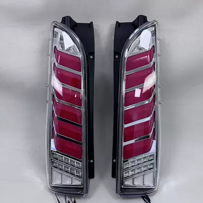 with sequential brake lights, Tail light - transparent-cover-with-white-base-and-red-surface