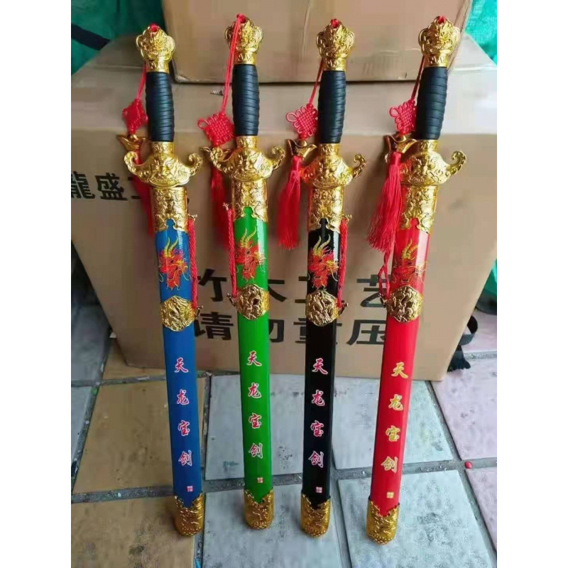 新款庙会木制刀剑系列工艺品玩具 仿真宝剑舞台表演道具工厂批发|undefined
