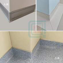 �Ϡ��tԺPVC�WУ�X�Ͻ��r�往�l���z���տ����_���ذ���߅�l����