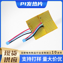 ů�֌�USB���ؼӟ��������pi�l��Ƭ