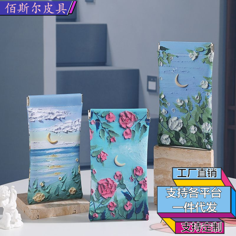Glasses storage bag printed fresh ultra-thin women's floral anti-scratch women's automatic closed glasses bag portable storage