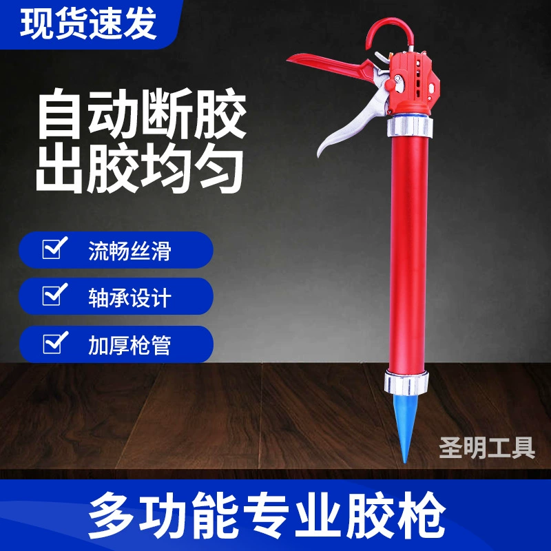 Производители оптового клеевого пистолета из алюминиевого сплава ручной экономии усилий автоматическое сломать клейкую ленту подшипник