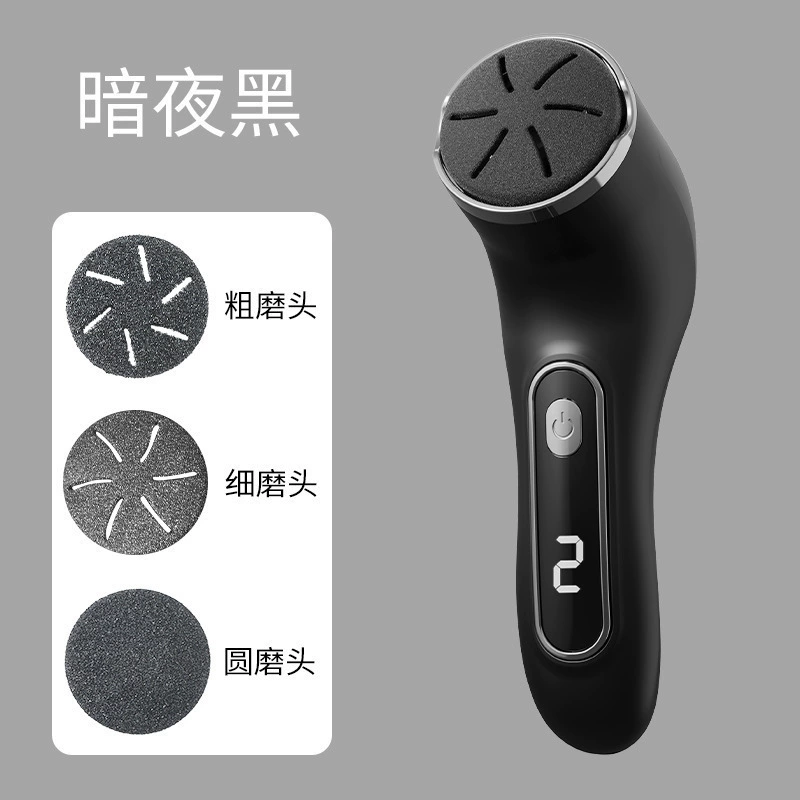 Powerful chopper, exfoliates, (Cross-border trading), high power