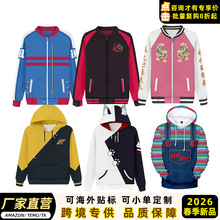 2025�羳�����¿�ӡ����ñ��������������Ů�ﶬ���׶���T��