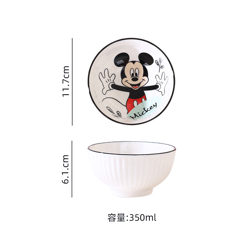 Cuenco de arroz de cerámica de dibujos animados de Mickey 4.5 pulgadas de cuatro platos con un alto valor de cara image 9