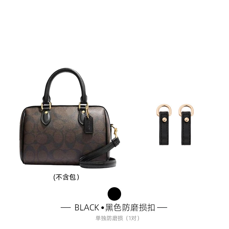 마모 방지 버클 블랙