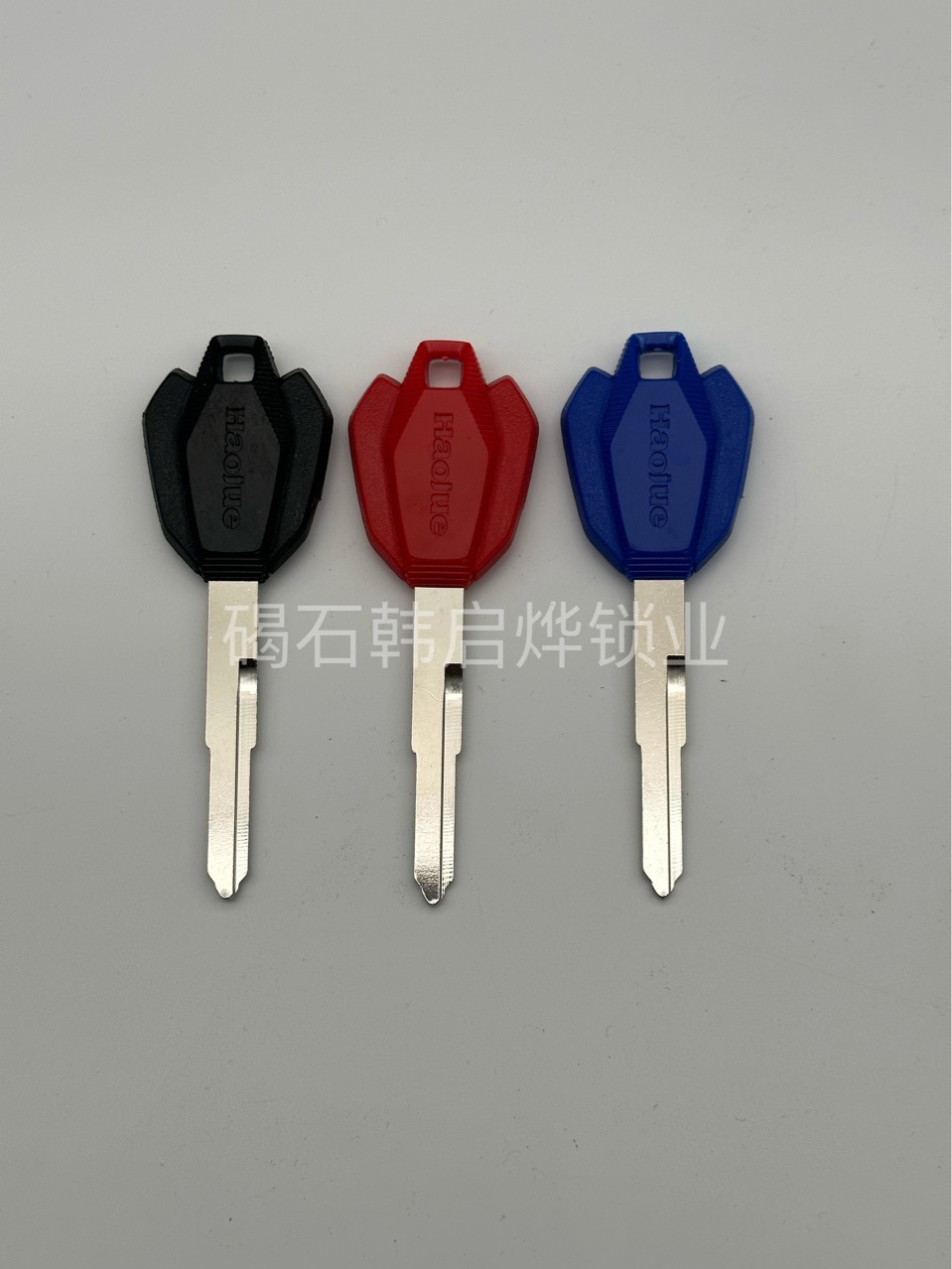 Suitable for Haojue Suzuki Motorcycle Dr/Tr/Cxr300 Key Blank Left Slot Electric Door Lock Chip Slot Deputy Key Shell