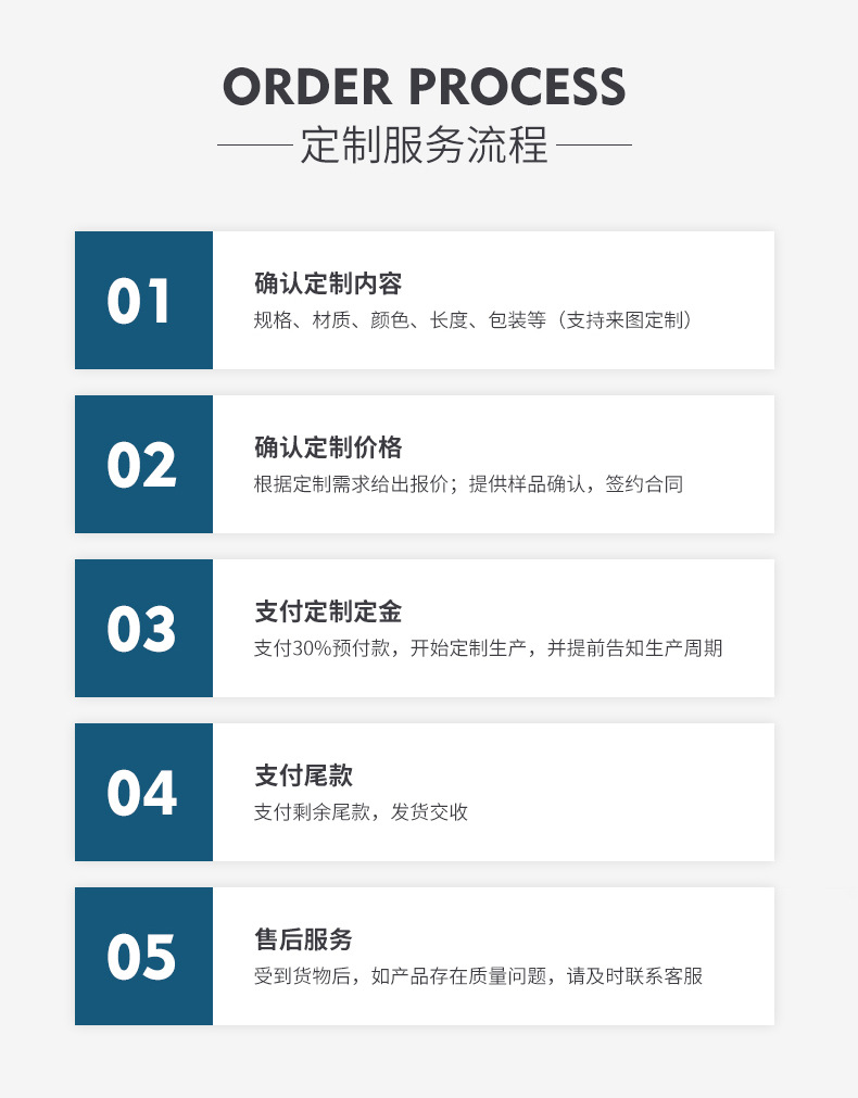 金银线.jpg