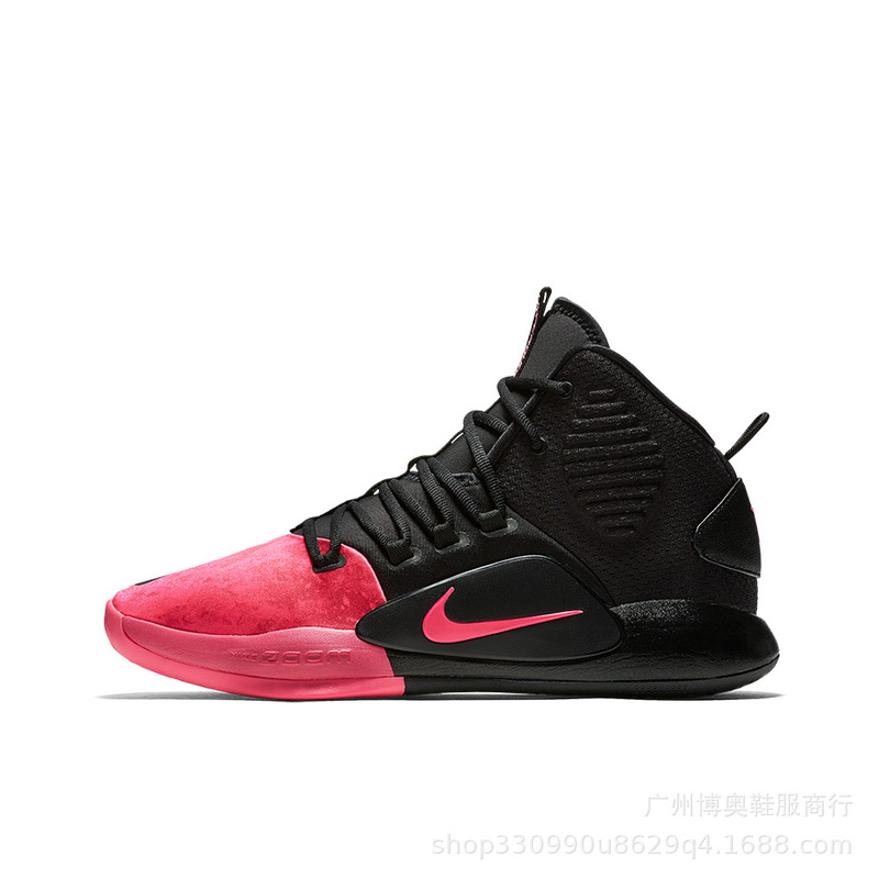 卸売りhyperdunk x lowバスケットボールの男性靴2018hd高組北カードブルー低組エアマット実戦靴|undefined