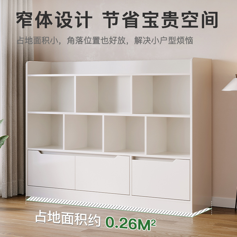 Armario de almacenamiento para el hogar gabinete de almacenamiento de múltiples compartimentos simple sala de estar gabinete de exhibición contra la pared estantería simple estante multicapa