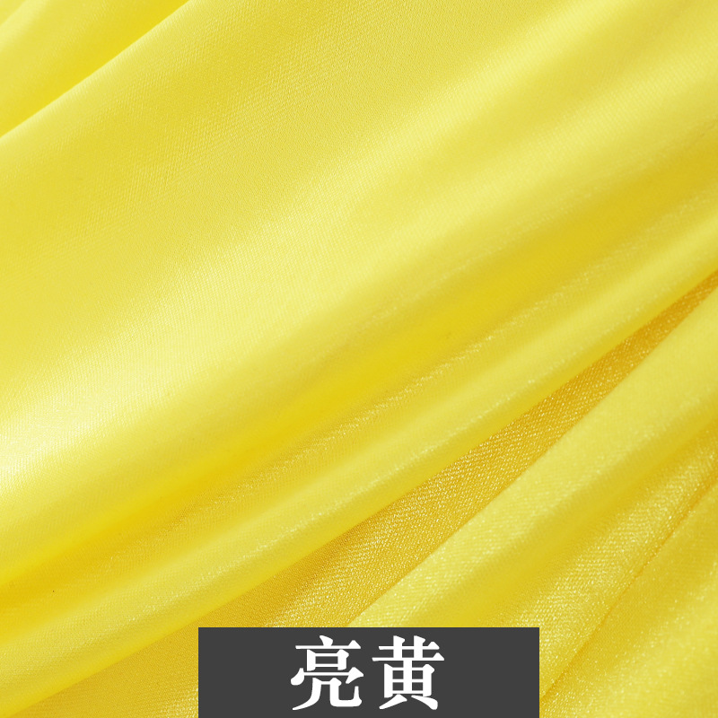 明るい黄色 (1メートルの価格)