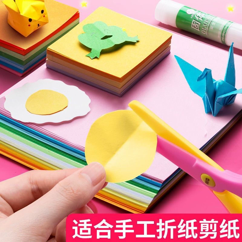 Квадратная оригами для детского сада, DIY
