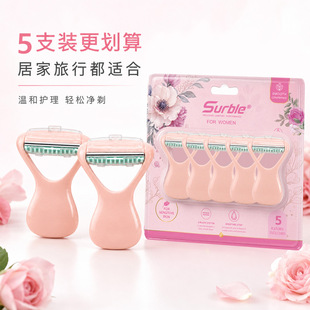 5 ֧�bŮʿ��ë����y�ք�Óë�� �����l���o Ҹë��ëȫ����ë��