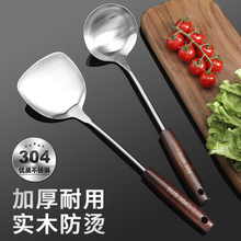 ���Q304���P���P�Ӻ񳴲��P�Ӽ���ʳƷ���N�����b�F偶YƷ���l