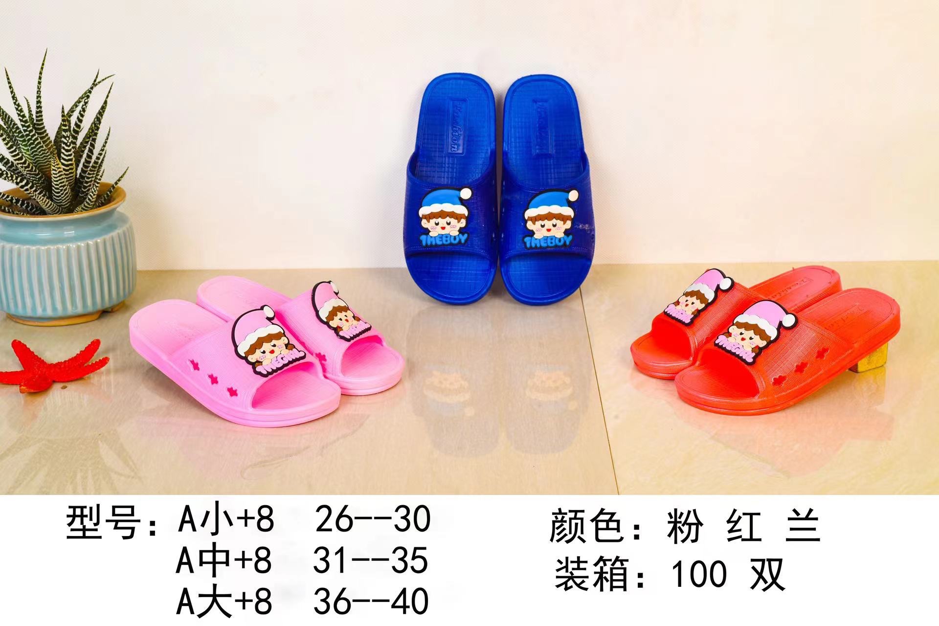 微信图片_20230307211154