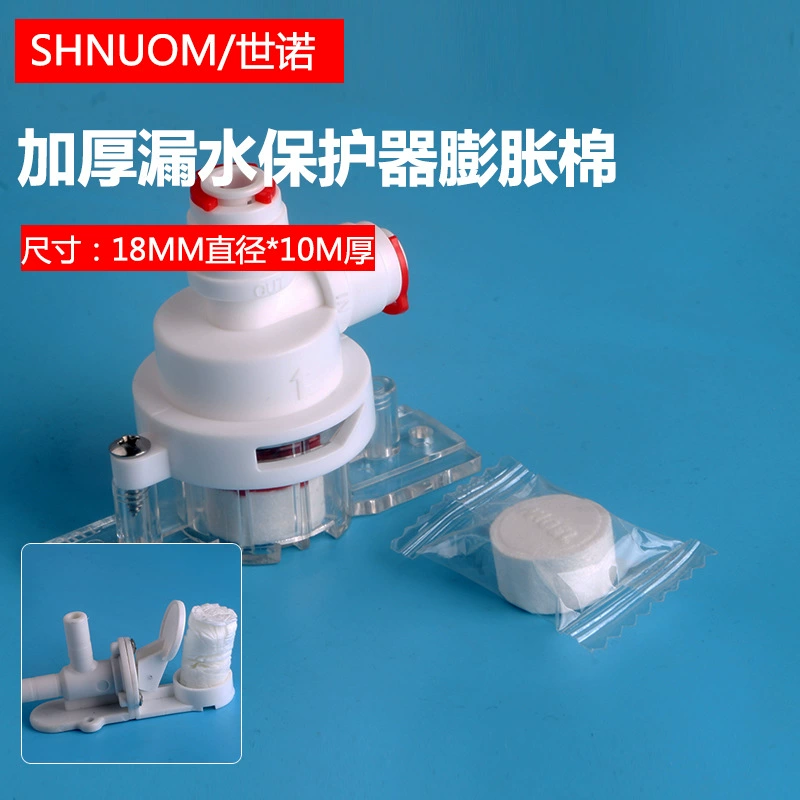 Кухня Очиститель воды обратного осмоса Водоочиститель 2 точки 3 точки защита от протечек Автоматическое отключение воды Индукционное утолщенное расширение Хлопок