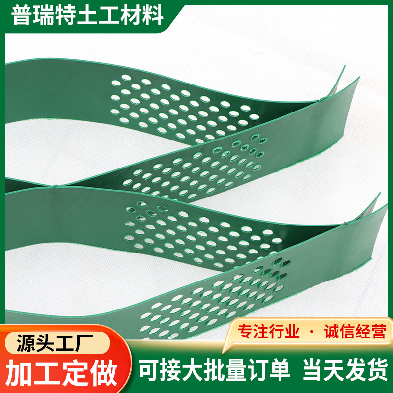 现货土工格室河道路基加固塑料土工格室植草护坡蜂巢打孔土工格室