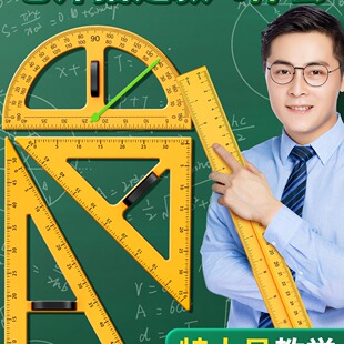 �ן�̌W���ǰ�̾��׳߳��ӎ׺ΈD���L����̖��������ֱ�߈AҎ��