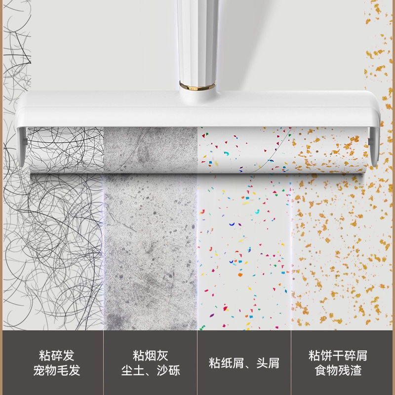 Ролик для удаления волос с кровати и одежды, отрывная вакуумная бумага.